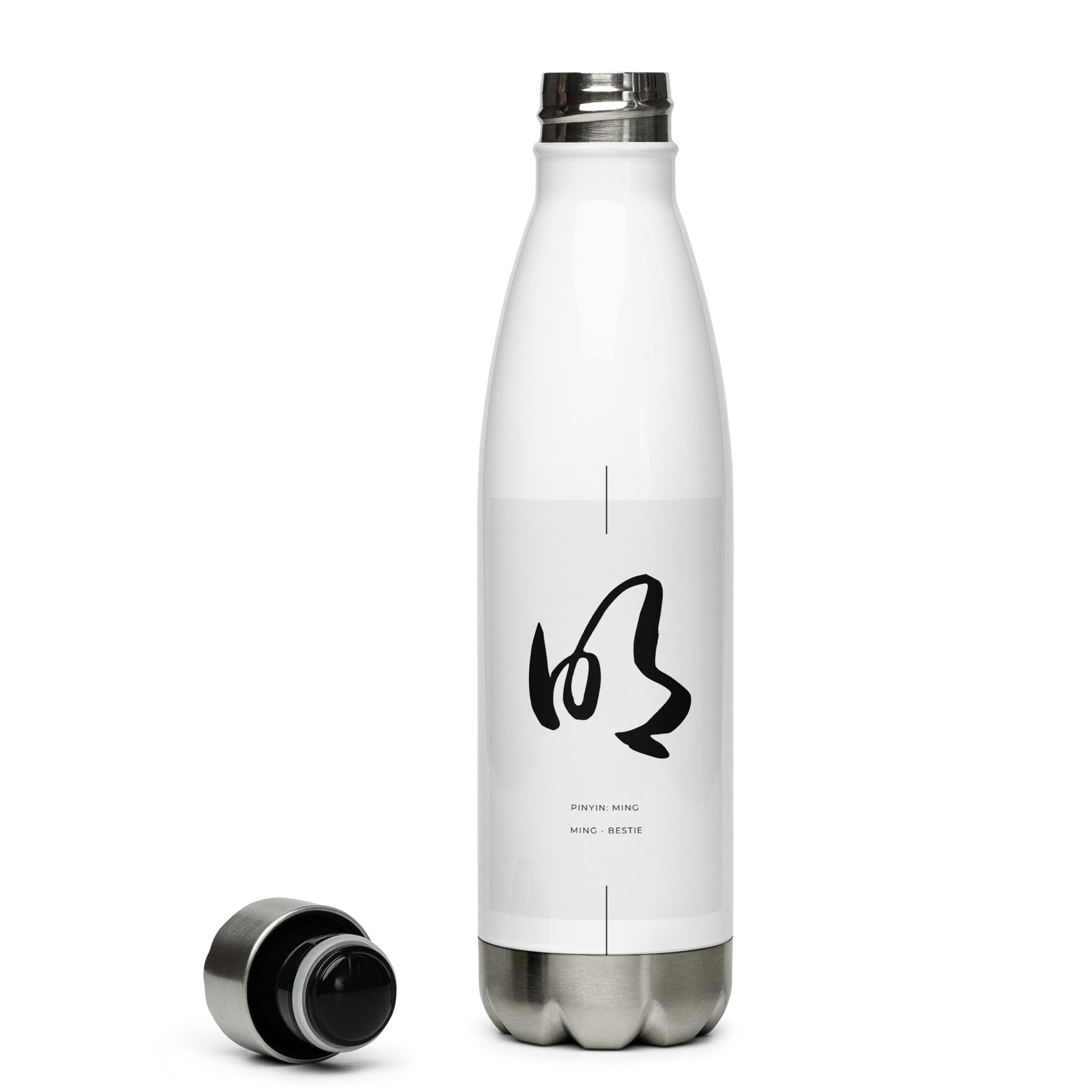 Chinese Calligraphy - Ming (Bright) Stainless Steel Water Bottle - MING-BESTIE