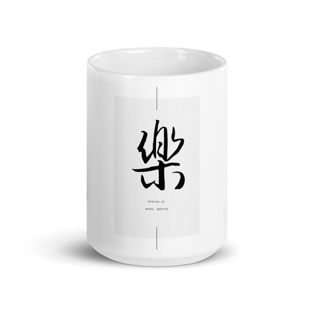 Chinese Calligraphy Le (Joy) White Glossy Mug A4 - MING-BESTIE